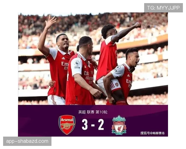 奥利塞与萨卡：英超右边锋的终结能力与进攻参与度分析对比