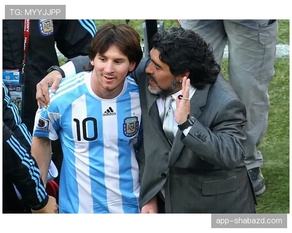 梅西 vs 马拉多纳：历史地位差距在哪