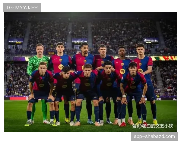 巴萨西甲争冠主动权生变，形势对赛季走势形成制约