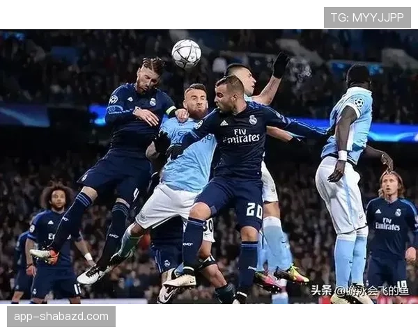 皇马防守波动：战术安排与人员配置谁是主因？