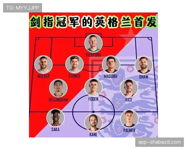 2026世界杯48强赛制如何规定小组出线规则