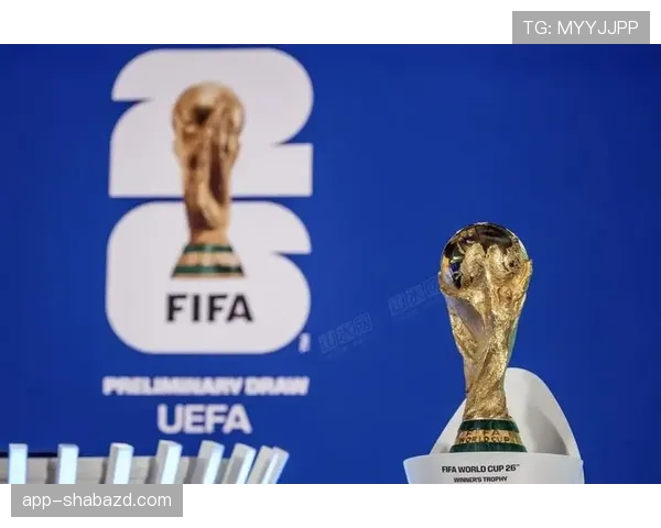 2026世界杯48支球队怎么分组，12个小组赛制规则是什么