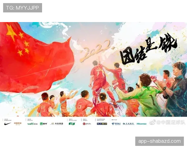 2026世界杯48队12小组赛制如何运作，小组前两名和8个成绩最好小组第三如何晋级